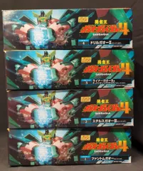 2025年最新】ミニプラ スーパー勇者王ガオガイガー4