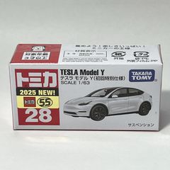 タカラトミー トミカ 28 テスラ モデル Ｙ （初回特別仕様） トミカシリーズ No.28 ミニカー テスラ Tesla アメ車 セダン  白 ホワイト 3歳以上 モデルカー