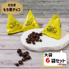2026年最新】麦チョコの人気アイテム - メルカリ