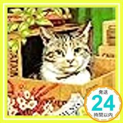 Item thumbnail for item 02ed2f68-0f37-4404-86d7-4b3744d8ba62