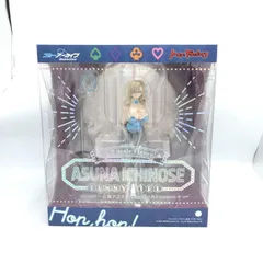 2025年最新】一之瀬アスナ バニーガール フィギュアの人気アイテム