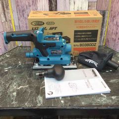 ★マキタ(makita) コードレス仕上サンダー BO380DZ【八潮店】のサムネイル