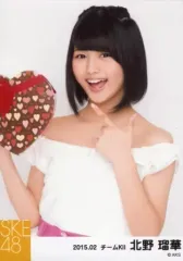 2025年最新】SKE48北野瑠華の人気アイテム - メルカリ