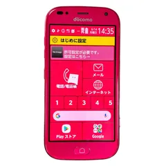 2024年最新】simフリー スマホ 本体 android8.1の人気アイテム - メルカリ