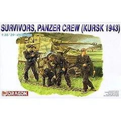 2025年最新】1/35 ドイツ戦車兵の人気アイテム - メルカリ