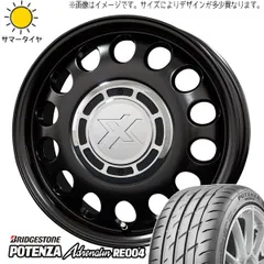 ①スタッドレス165/50/15 6J IN45 ハブ径54 2本セット - メルカリ
