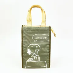 スヌーピー 保冷保温マチ付きトート S カーキ ランチ お弁当 かばん SNOOPY