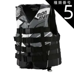 種類5：BRD/M 【MOBBY'S/モビーズ】コンバット 4バックル ベスト メンズ JA-7700  ライフベスト メンズ 大人用 フローティングベスト  PWC ジェットスキー