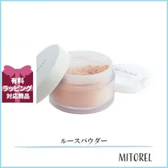 【新品未使用】ニュースキン　ルースパウダー Amazon | ニュースキン NU SKIN ニュー カラー ルース パウダー