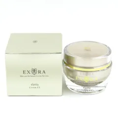 新品未開封　エルベナエクストラクリームEX30g夜用 美容液セット 新品未開封 エルベナエクストラクリームEX30g夜用 美容液セット