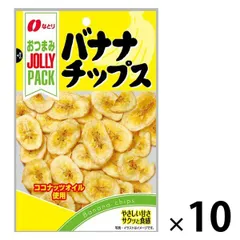 JOLLYPACK バナナチップス 1セット（1袋×10） なとり おつまみ おやつ ドライフルーツ