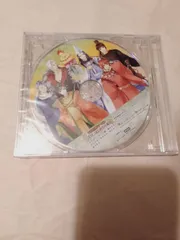 CD(未開封品】雅恋～MIYAKO～あわゆきのうたげ 予約特典ドラマCD 弐号、はじめての家出
