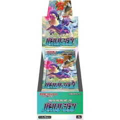 ポケモン - バトルリージョン　シュリンク付き 新品未開封 10BOX ポケモン - 未開封 シュリンク付き バトルリージョン 10BOX 新品