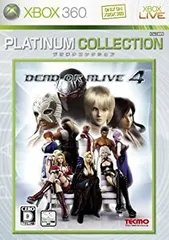 【中古】(未使用･未開封品)デッド オア アライブ 4 Xbox 360 プラチナコレクション