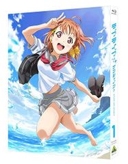 ラブライブサンシャインBlu-ray/ブルーレイ1(特装限定版)/中古DVD■24072-40061-YD04