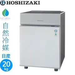 6179 ホシザキ 製氷機 業務用 2014年 30kg IM-30SL-1 6179 ホシザキ 製氷機 業務用 2014年 30kg IM-30SL-1 - メルカリ