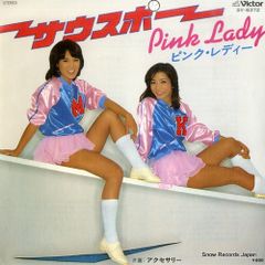 【アナログＬＰ●カナダ盤】アマルコルド　ニーノ・ロータ Amazon.co.jp: アマルコルド・ニーノ・ロータ: ミュージック