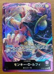 状態A モンキー・D・ルフィ OP05-060 L ★ ONE PIECE ワンピースカードゲームのサムネイル
