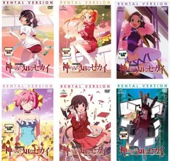 2025年最新】神のみ知るセカイの人気アイテム - メルカリ