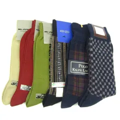 ディオール/ラルフローレン/ケンゾー他 靴下 6点セット 未使用 クルー ビジネスソックス 25-26cm まとめて 大量 メンズ