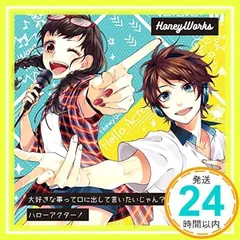 2026年最新】橘優の人気アイテム - メルカリ