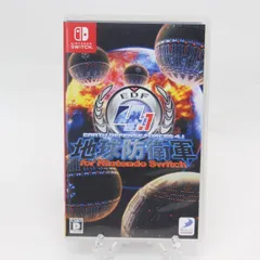2025年最新】地球防衛軍4.1 for Nintendo Switchの人気アイテム