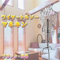 Item thumbnail for item 804468bc-8443-45a0-bbee-be6ef1c82b1b