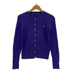 POLO RALPH LAUREN ポロ・ラルフローレン ケーブル編みカーディガン size160/パープル