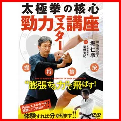 超人気高品質 健 ベスト空手 ８，９,１１巻 ３冊セット 趣味・スポーツ