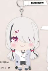 ディアラバ ぬいぐるみマスコット スバル Vol.2 逆巻スバル - メルカリ