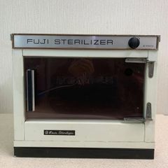 【フォロー割対象商品】レトロ！FUJI STERILIZER  殺菌線消毒器