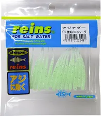 reins スワンプミニ 未使用品 13パックセット レインズ スワンプミニ 3.8inch 1091カラー reins Swamp