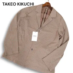 【新品 未使用】 TAKEO KIKUCHI タケオキクチ 通年 ガンクラブ柄 ジャージー テーラードカラー カーディガン Sz.L　メンズ