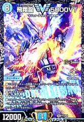 2025年最新】5000vt スリーブの人気アイテム - メルカリ
