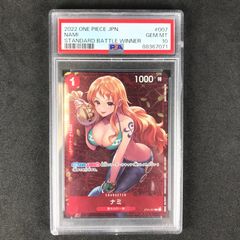 ナミ：スタンダードバトル 12月優勝記念品 C パラレル ST01-007 ナミ：スタンダードバトル 12月優勝記念品 C パラレル ST01-007