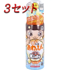 【3セット】 温泡 ONPO Kids 遊べる入浴 あわっぴー ミカンの香り ふんわり黄色の泡 160mL 【pto】