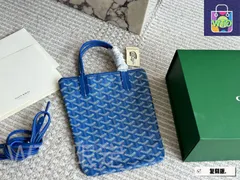 【今日WTO】Goyard ゴヤール ショッピングバッグシリーズ ボックス付きで質感に優れる-WTO輸入2-WJQ89