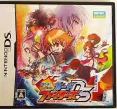 【中古】ニンテンドーDSソフト SNK vs. Capcom カードファイターズDS