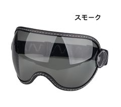 AMEFOX フルフェイスヘルメット アイボリー/ブラック ト多機能ジェットヘル AMEFOX 炎柄フルフェイスヘルメット アイボリー/ブラック ト多