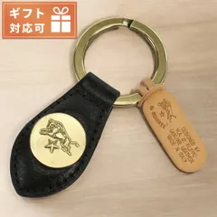 【新品】イルビゾンテ IL BISONTE キーリング メンズ SKH017のサムネイル