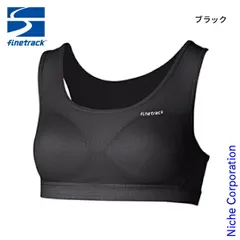 【新品】 ファイントラック  ドライレイヤーベーシックフィットブラ レディース FUW0425 スポーツ インナー スキンメッシュ ハーフトップ 下着 肌着 登山 山登り