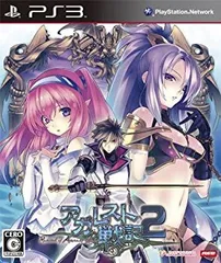 【中古】アガレスト戦記2(通常版) - PS3