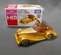 専用　ディズニー　トミカ　プリンセスエディション2020　セット 専用 ディズニー トミカ プリンセスエディション2020 セット