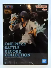 ワンピース BATTLE RECORD COLLECTION クザン 2体セット - メルカリ