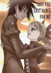 2025年最新】環望他の人気アイテム - メルカリ