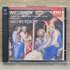 中古CD★オリヴィエ・メシアン/Olivier Messiaen■ Vingt Regards Sur L'Enfant Jesus / Preludes Pour Piano 【724356966826/0724356966826】D25036