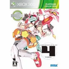 【中古】XBOX360ソフト 電脳戦機バーチャロン フォース[プラチナコレクション]