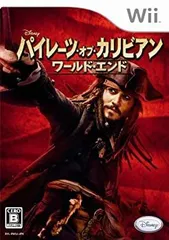 【中古】「未使用品」パイレーツ・オブ・カリビアン/ワールド・エンド - Wii