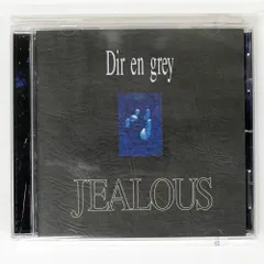 【お値下げ】DIR EN GREY JEALOUS封入トレカ 全部セット Amazon.co.jp: DIR EN GREY JEALOUS封入トレーディングカード