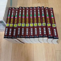 黒田三十六計　全8巻セット平田弘史c コミック】黒田三十六計(1～8巻)セット | 全巻セットまとめ買い